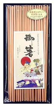 割り箸(吉野杉卵中バラ箸)赤染26㎝帯巻き Amazon.co.jp: 割り箸(吉野杉卵中バラ箸)赤染26㎝40膳帯巻き